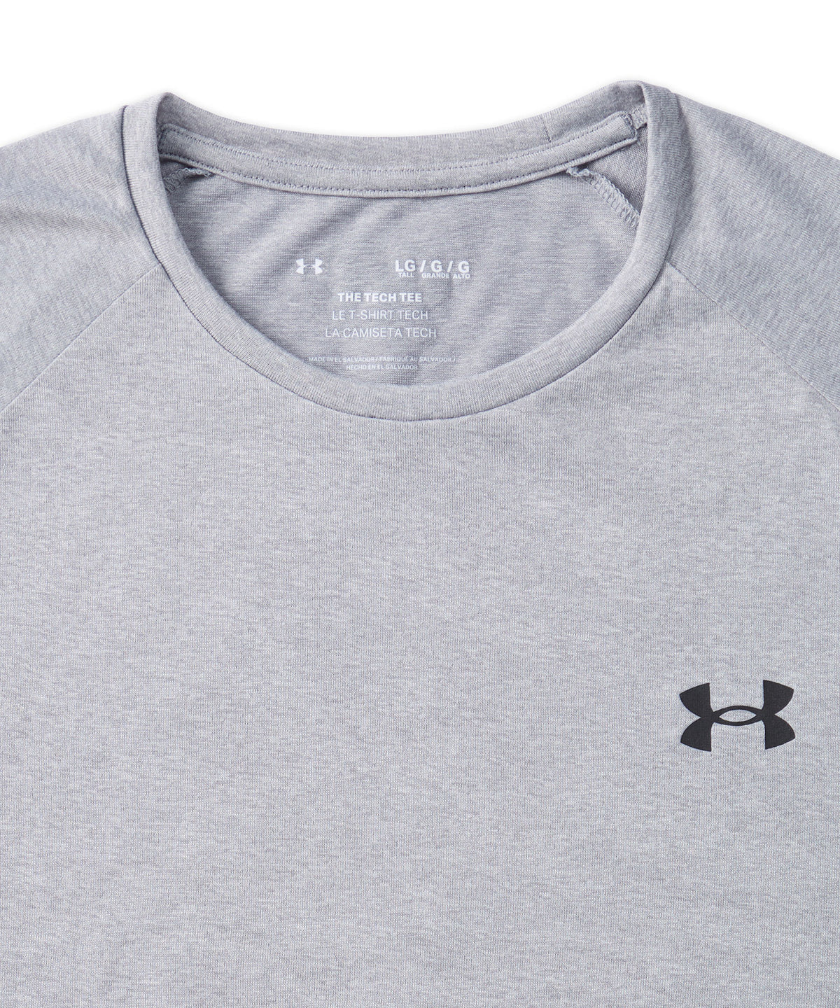 Under Armour UA Tech 2.0 Short Sleeve Tee Shirt, Men's Big & Tall